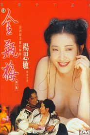 Clip sex phần hai cực nóng với Kim Bình Mai hé lộ bí mật thầm kín