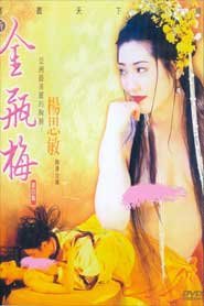 Khúc ngoặt của phim sex Kim Bình Mai đầy kích thích